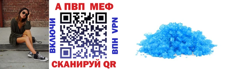 А ПВП СК КРИС  Ревда 