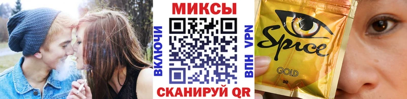 БУТИРАТ GHB  mega как войти  Ревда 