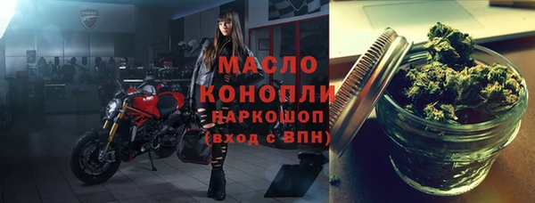 каннабис Покачи