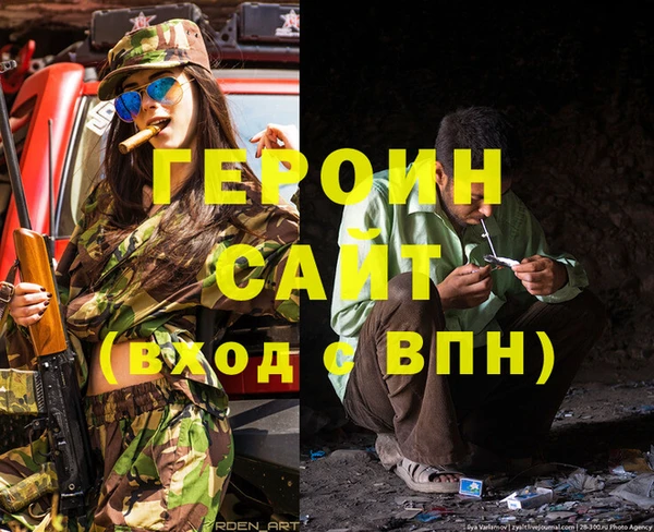 МДПВ Алзамай