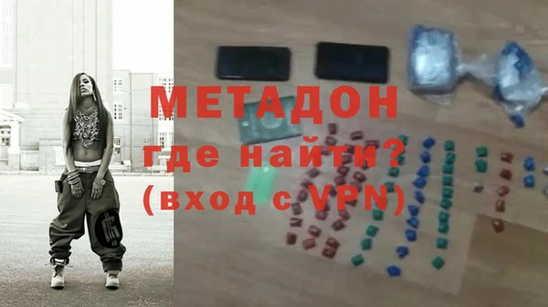 спиды Алексин