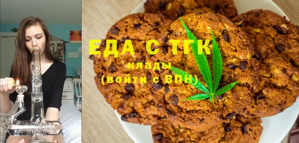прущий лед Алексеевка