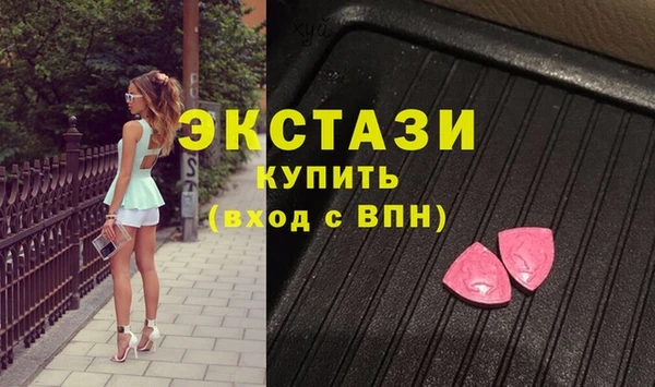 прущий лед Алексеевка