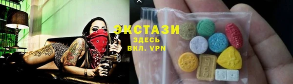 спиды Алексин