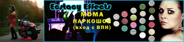 МДПВ Алзамай