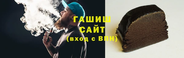 МДПВ Алзамай