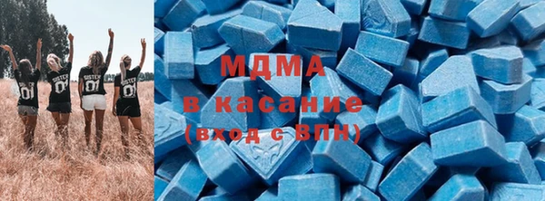 МДПВ Алзамай