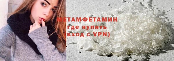 каннабис Покачи