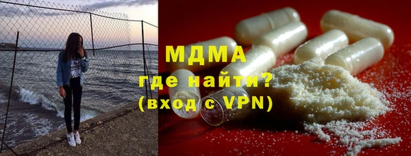 МДПВ Алзамай