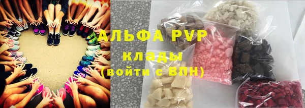 МДПВ Алзамай
