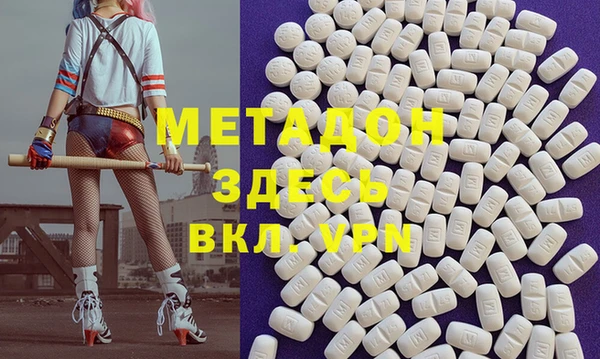 прущий лед Алексеевка