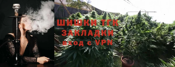 прущий лед Алексеевка