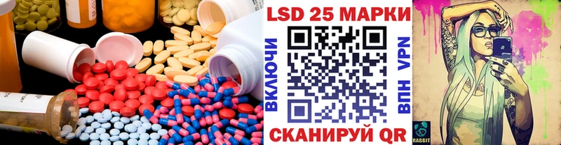 дарнет шоп  Ревда  OMG рабочий сайт  ЛСД экстази ecstasy 